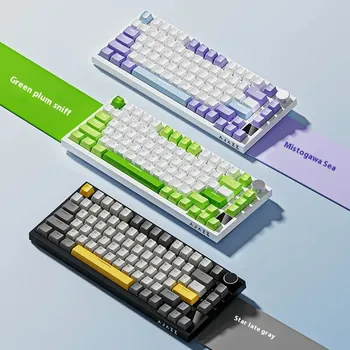 Клавиатура Ajazz AK820Pro Механическая игровая, 81 клавиша, металлическая проводная, подсветка RGB