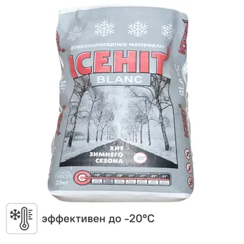 Противогололедный реагент Icehit Blanc, 25 кг