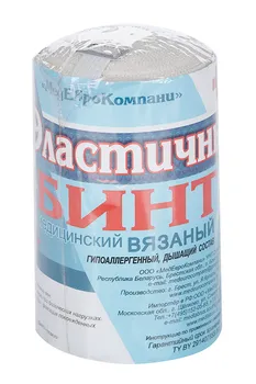 Бинт мед эласт вязан с лайкрой компресс ленточ СР 10 см х3 м