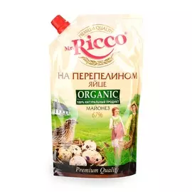 Майонез Mr.Ricco на перепелином яйце 67% ORGANIC 400мл дой-пак Россия