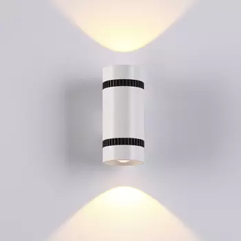 Настенное бра Odeon Light Binoled 3545/10LW