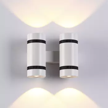 Настенное бра Odeon Light Binoled 3545/20LW