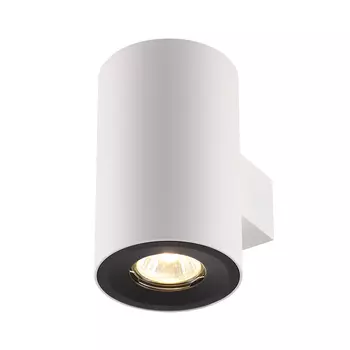 Настенное бра Odeon Light Lacuna 3581/2W