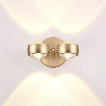 Настенное бра Odeon Light Ottico 3874/40WL