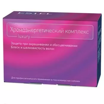 Estel Professional ХЭК Хромоэнергетический комплекс для волос, 5 мл, 10 шт.
