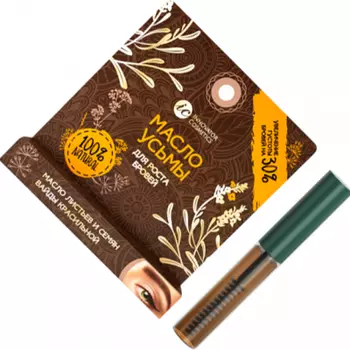 Innovator Cosmetics, Масло Усьмы для Бровей в удобной упаковке 4мл.