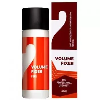 Innovator Cosmetics, Состав №2 для ламинирования ресниц и бровей VOLUME FIXER, 8мл (1/12шт)