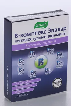 В-комплекс Эвалар Легкодоступные витамины, 20 шт, таблетки