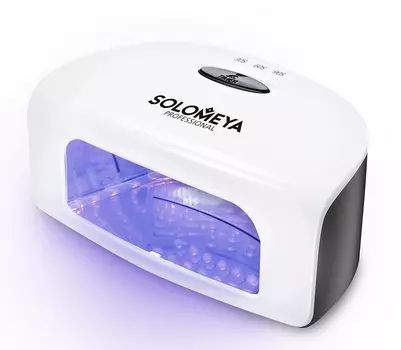SOLOMEYA Лампа LED профессиональная 9 Вт, белая / Professional LED Lamp SUPER ARCH 9G (9W)