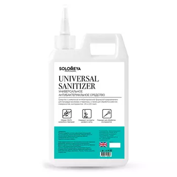 SOLOMEYA Средство универсальное антибактериальное / UNIVERSAL SANITIZER 500 мл