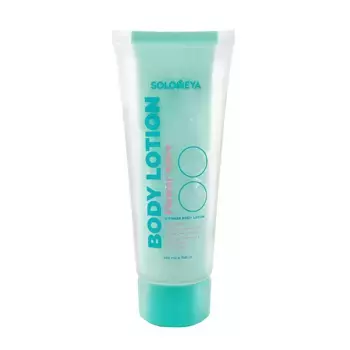 SOLOMEYA Лосьон двойной для тела Цветочная волна / Dual-phase Body lotion Flower wave 200 мл