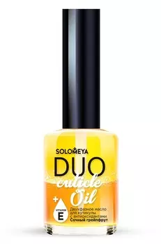 SOLOMEYA Масло двухфазное с антиоксидантами для кутикулы Сочный грейпфрут / Duo Cuticle Oil with antioxidants Juicy grapefruit 12 мл