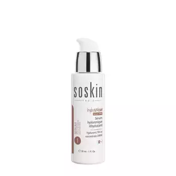SOSKIN Сыворотка гиалуроновая высокомолекулярная / R+ Hyaluronic fill-in concentrate 2MW 30 мл