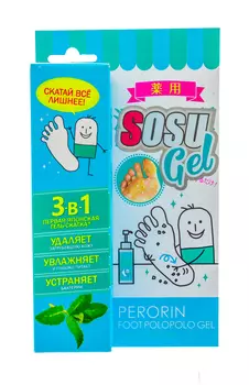 SOSU Гель-скатка для ног с ароматом мяты / Perorin 100 г