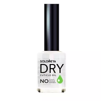 SOLOMEYA Масло сухое для кутикулы / Dry Cuticle Oil 12 мл