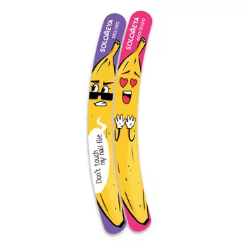 SOLOMEYA Набор аксессуаров / Don’t touch my nail file Accessory Kit 2 шт