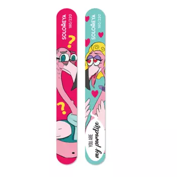 SOLOMEYA Набор пилок 180/220 / You are my paradise Nail file kit 2 шт