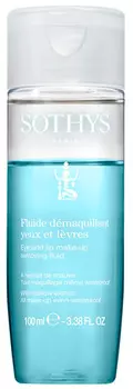 SOTHYS Средство с экстрактом мальвы для снятия макияжа с глаз и губ / ESSENTIAL PREPARING TREATMENTS 100 мл