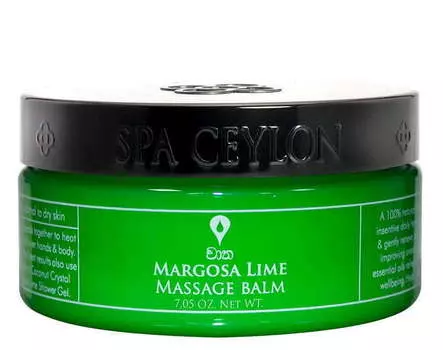 SPA CEYLON Бальзам для массажа Мелия и лайм 200 г