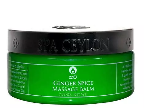 SPA CEYLON Бальзам для массажа Пряный имбирь 200 г
