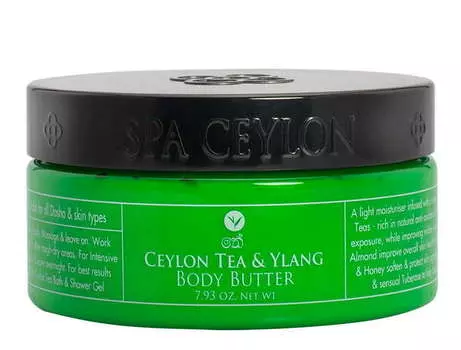 SPA CEYLON Баттер ультрапитательный для тела Цейлонский чай и иланг-иланг 225 г