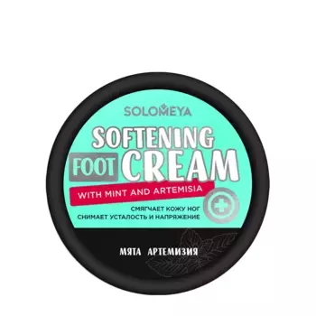 SOLOMEYA Крем смягчающий для ног с мятой и артемизией / Softening Foot Cream With Mint And Artemisia 100 гр