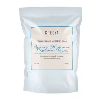 SPECIA Соль морская / Specia дой пак 3000 гр