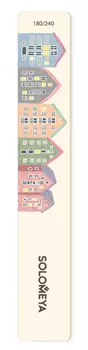 SOLOMEYA Пилка для натуральных и искусственных ногтей 180/240 Таллин-домики / Tallinn Nail File
