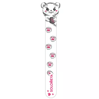 SOLOMEYA Пилка для натуральных и искусственных ногтей 180/220 Игривый котенок / Playfil Kitten Nail File