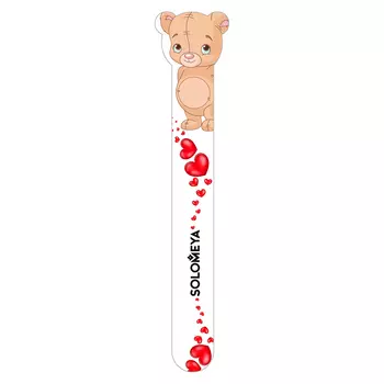 SOLOMEYA Пилка для натуральных и искусственных ногтей 180/220 Плюшевый мишка / Teddy bear Nail File