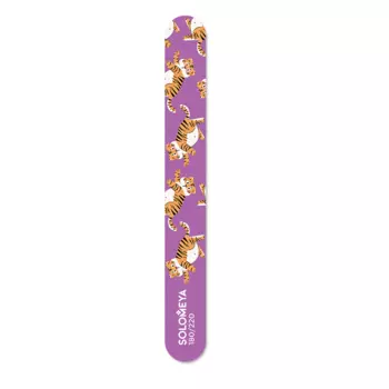 SOLOMEYA Пилка для ногтей 180/220 / Cute tiger Nail File 1 шт