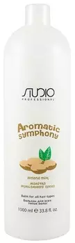 KAPOUS Бальзам для всех типов волос Молочко миндального ореха / Aromatic Symphony 1000 мл