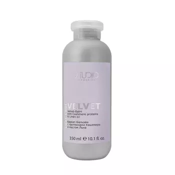 KAPOUS Бальзам с протеинами кашемира и маслом льна Бархат / Luxe Care 350 мл