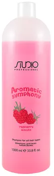 KAPOUS Шампунь для всех типов волос Малина / Aromatic Symphony 1000 мл