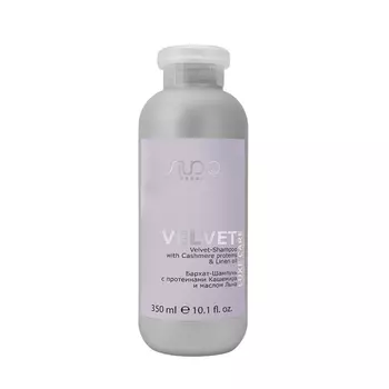 KAPOUS Шампунь с протеинами кашемира и маслом льна / Luxe Care 350 мл