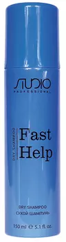 KAPOUS Шампунь сухой для волос / Fast Help Studio Professional 150 мл