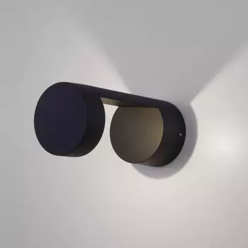 Уличный настенный светильник Elektrostandard Nimbus 1540 TECHNO LED Ni