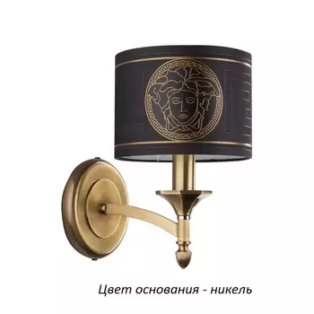 Бра Kutek Decor DEC-K-1(N/A)
