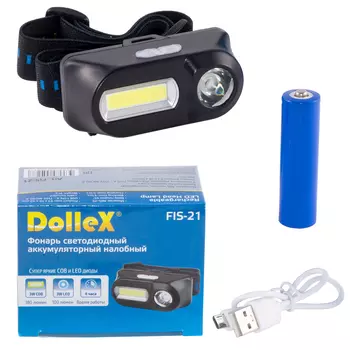 ФОНАРЬ СВЕТОДИОДНЫЙ АККУМУЛЯТОРНЫЙ НАЛОБНЫЙ DOLLEX FIS-21/ FIS-21/ DOLLEX/ FIS-21