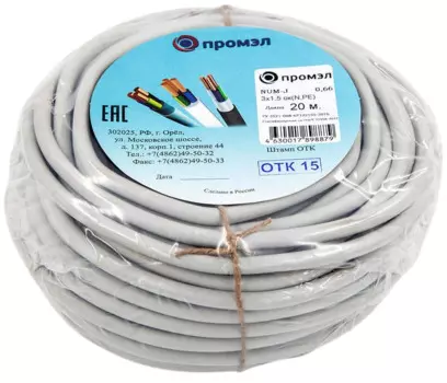 Кабель Промэл NUM-J 3х2.5 (бухта 20м) 13321420