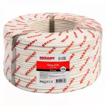 Кабель Rexant 01-4705 КСПВ 12 х 0,4 мм (бухта 200 метров)