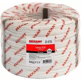 Кабель Rexant 01-4710 КСПВ 2 х 0,5 мм (бухта 500 метров)