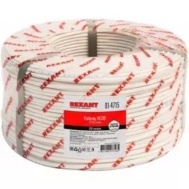 Кабель Rexant 01-4715 КСПВ 12 х 0,5 мм (бухта 200 метров)