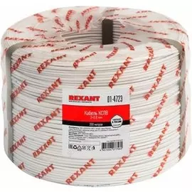 Кабель Rexant 01-4723