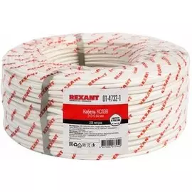 Кабель Rexant 01-4732-1