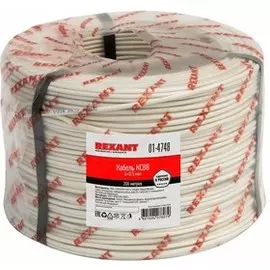 Кабель Rexant 01-4748 КСВВ 4 х 0,5 мм (бухта 200 метров)