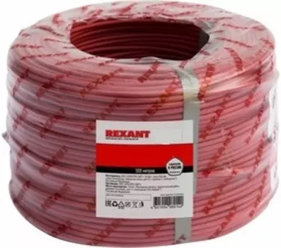 Кабель Rexant 01-4802 КСВВнг(А)-LS 1х2 х 0,5 мм (бухта 500 метров)