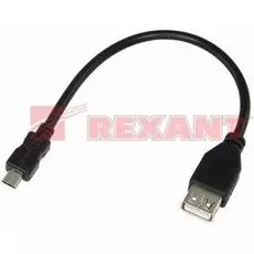 Кабель Rexant 18-1161-2