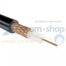 Кабель Rexant РК 75-2-11 АИ, 75 Ом, 400 м., черный 01-2680