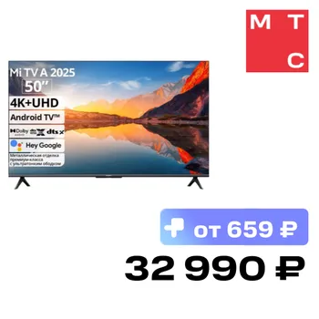 Телевизор Xiaomi